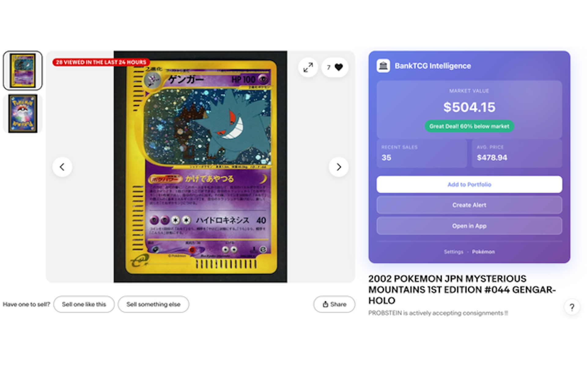 BankTCG Chrome Extension showing real-time card pricing on eBay